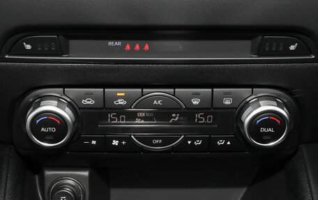 Mazda CX-5 II, 2026 год, 2 518 008 рублей, 26 фотография