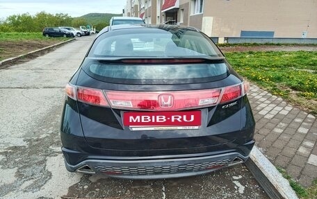 Honda Civic VIII, 2008 год, 1 100 000 рублей, 2 фотография