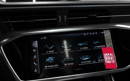 Audi A6, 2025 год, 6 700 000 рублей, 17 фотография