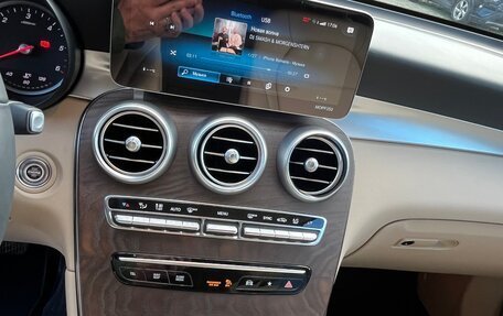 Mercedes-Benz GLC, 2021 год, 4 850 000 рублей, 12 фотография