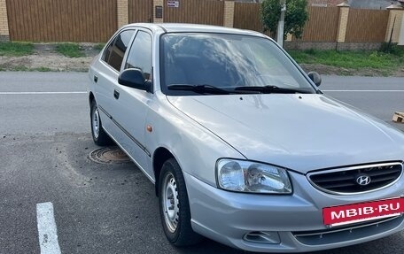 Hyundai Accent II, 2008 год, 460 000 рублей, 10 фотография