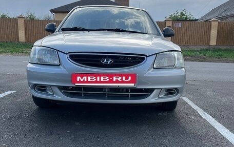 Hyundai Accent II, 2008 год, 460 000 рублей, 2 фотография
