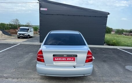 Hyundai Accent II, 2008 год, 460 000 рублей, 8 фотография