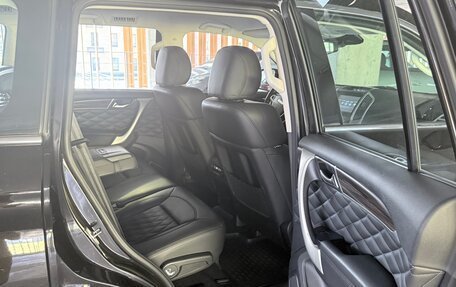 Haval H9 I рестайлинг, 2022 год, 2 799 999 рублей, 13 фотография