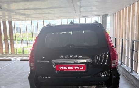 Haval H9 I рестайлинг, 2022 год, 2 799 999 рублей, 4 фотография