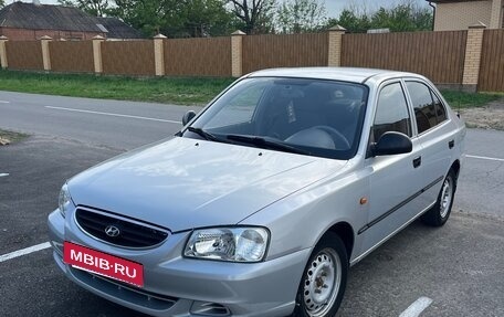 Hyundai Accent II, 2008 год, 460 000 рублей, 11 фотография
