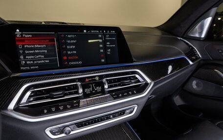 BMW X5 M, 2021 год, 9 350 000 рублей, 15 фотография
