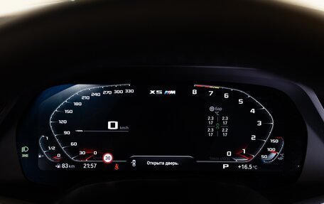 BMW X5 M, 2021 год, 9 350 000 рублей, 23 фотография