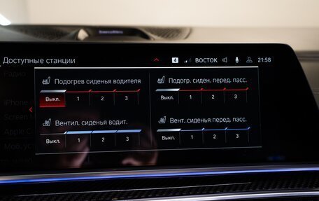 BMW X5 M, 2021 год, 9 350 000 рублей, 30 фотография