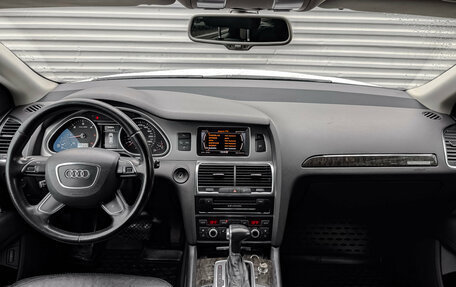 Audi Q7, 2014 год, 2 300 000 рублей, 13 фотография