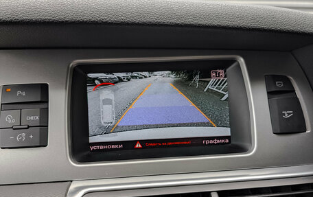 Audi Q7, 2014 год, 2 300 000 рублей, 26 фотография