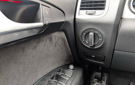 Audi Q7, 2014 год, 2 300 000 рублей, 24 фотография