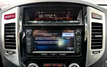 Mitsubishi Pajero IV, 2015 год, 2 495 000 рублей, 14 фотография