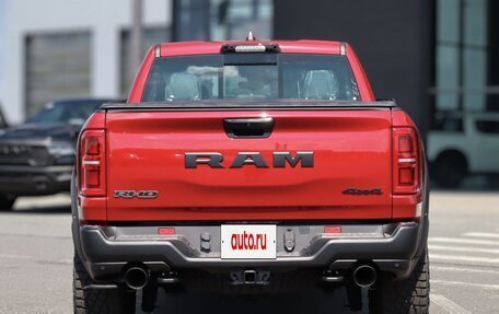 Rambler 1500, 2026 год, 12 849 000 рублей, 6 фотография