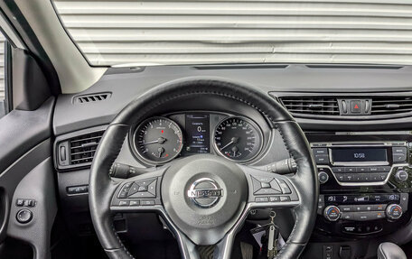 Nissan Qashqai, 2021 год, 2 400 000 рублей, 20 фотография