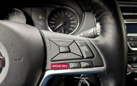 Nissan Qashqai, 2021 год, 2 400 000 рублей, 26 фотография