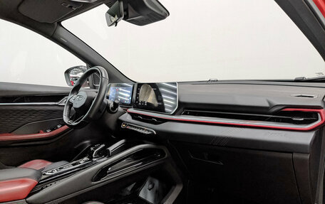 Geely Coolray I, 2024 год, 2 065 000 рублей, 13 фотография
