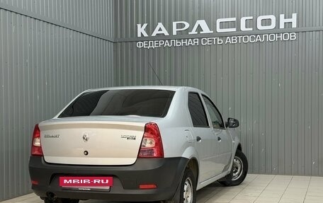 Renault Logan I, 2013 год, 350 000 рублей, 2 фотография