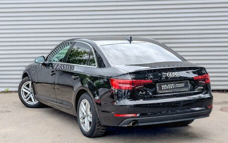 Audi A4, 2017 год, 1 850 000 рублей, 7 фотография