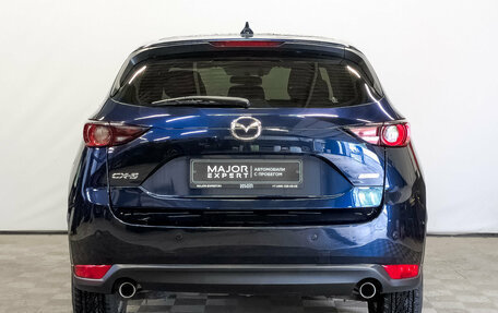 Mazda CX-5 II, 2017 год, 2 250 000 рублей, 6 фотография