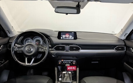 Mazda CX-5 II, 2017 год, 2 250 000 рублей, 14 фотография