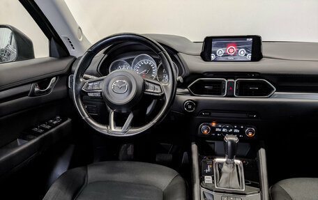 Mazda CX-5 II, 2017 год, 2 250 000 рублей, 28 фотография