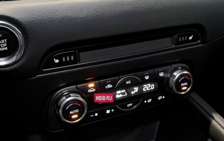 Mazda CX-5 II, 2017 год, 2 250 000 рублей, 27 фотография