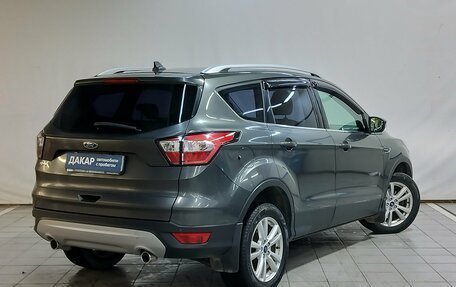 Ford Kuga III, 2019 год, 1 650 000 рублей, 4 фотография