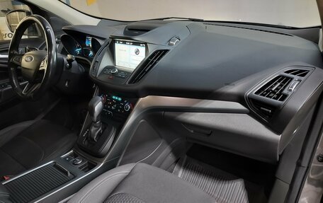 Ford Kuga III, 2019 год, 1 650 000 рублей, 10 фотография