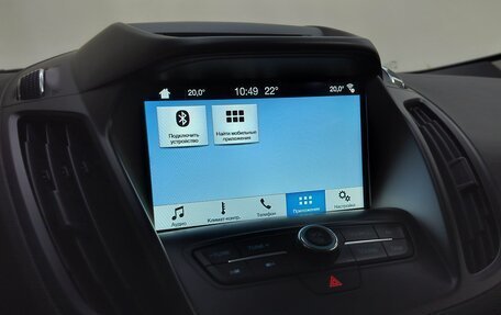Ford Kuga III, 2019 год, 1 650 000 рублей, 11 фотография