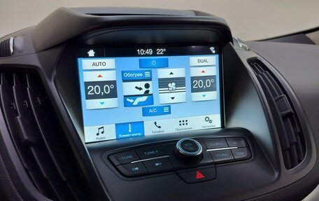 Ford Kuga III, 2019 год, 1 650 000 рублей, 12 фотография