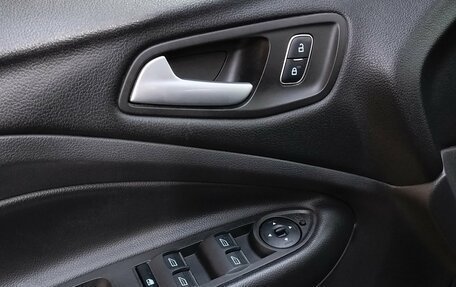 Ford Kuga III, 2019 год, 1 650 000 рублей, 17 фотография