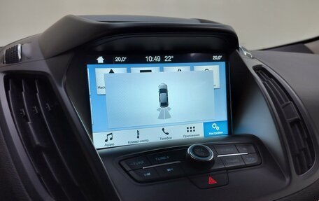 Ford Kuga III, 2019 год, 1 650 000 рублей, 15 фотография