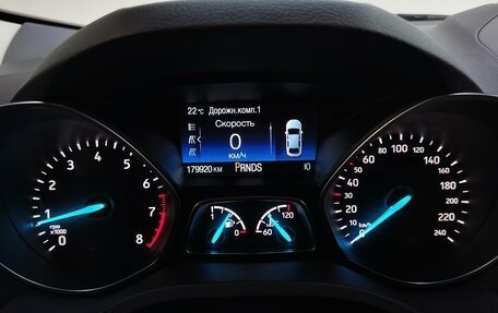 Ford Kuga III, 2019 год, 1 650 000 рублей, 20 фотография