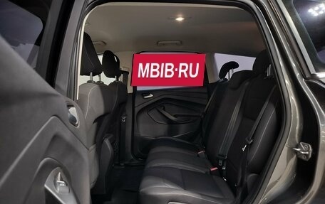 Ford Kuga III, 2019 год, 1 650 000 рублей, 19 фотография