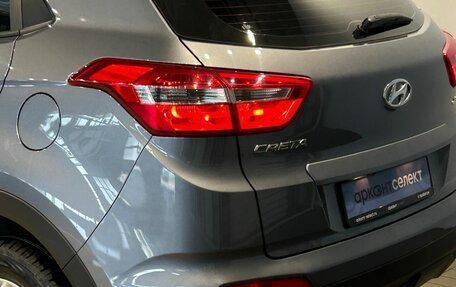 Hyundai Creta I рестайлинг, 2019 год, 1 870 000 рублей, 11 фотография