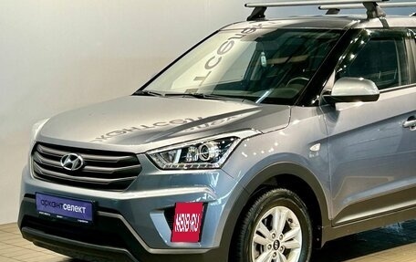 Hyundai Creta I рестайлинг, 2019 год, 1 870 000 рублей, 4 фотография