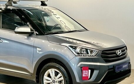 Hyundai Creta I рестайлинг, 2019 год, 1 870 000 рублей, 7 фотография