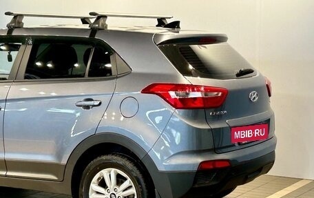 Hyundai Creta I рестайлинг, 2019 год, 1 870 000 рублей, 5 фотография