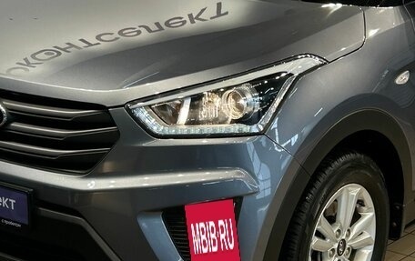 Hyundai Creta I рестайлинг, 2019 год, 1 870 000 рублей, 9 фотография