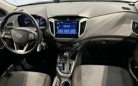 Hyundai Creta I рестайлинг, 2019 год, 1 870 000 рублей, 16 фотография
