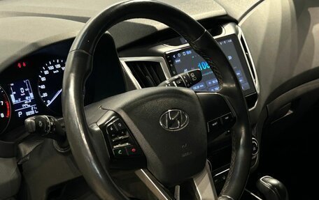 Hyundai Creta I рестайлинг, 2019 год, 1 870 000 рублей, 18 фотография