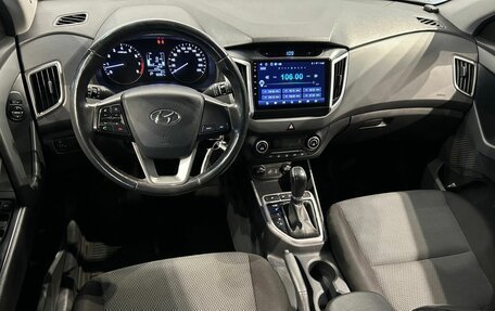 Hyundai Creta I рестайлинг, 2019 год, 1 870 000 рублей, 14 фотография