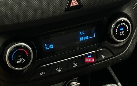 Hyundai Creta I рестайлинг, 2019 год, 1 870 000 рублей, 28 фотография