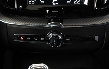 Volvo XC60 II, 2020 год, 3 599 000 рублей, 24 фотография