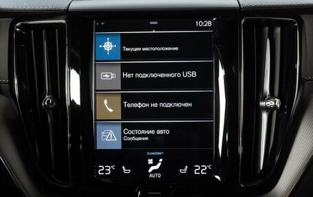 Volvo XC60 II, 2020 год, 3 599 000 рублей, 23 фотография