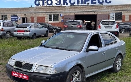 Skoda Octavia, 2010 год, 195 000 рублей, 1 фотография