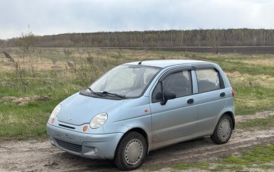 Daewoo Matiz I, 2012 год, 199 500 рублей, 1 фотография