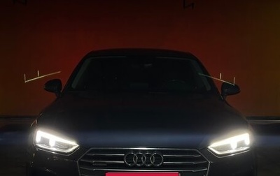 Audi A5, 2019 год, 2 950 000 рублей, 1 фотография