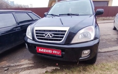Chery Tiggo (T11), 2012 год, 150 000 рублей, 1 фотография